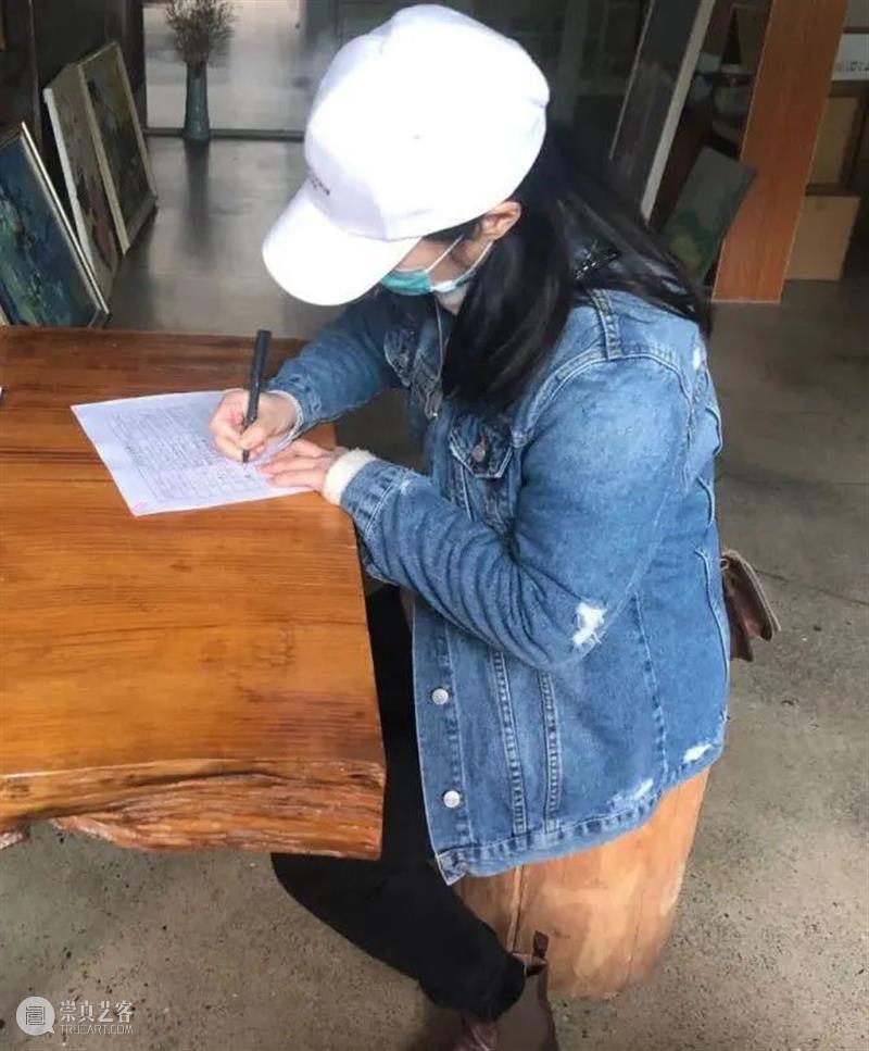 基业艺术2020年度关键词大盘点! 基业艺术 基业 艺术 关键词 HAPPY 新春 农历 新年 过去 未来 LOAGING 崇真艺客